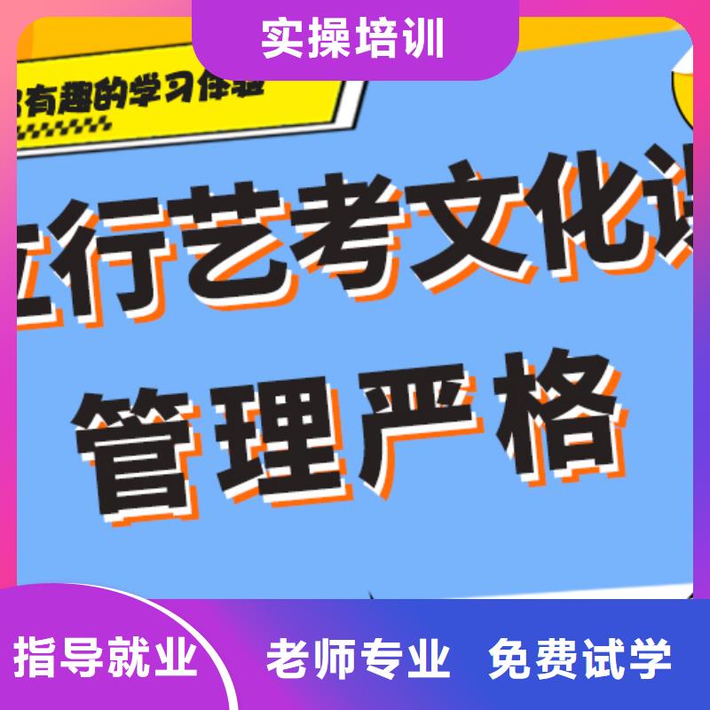 一年多少钱艺考生文化课辅导集训太空舱式宿舍