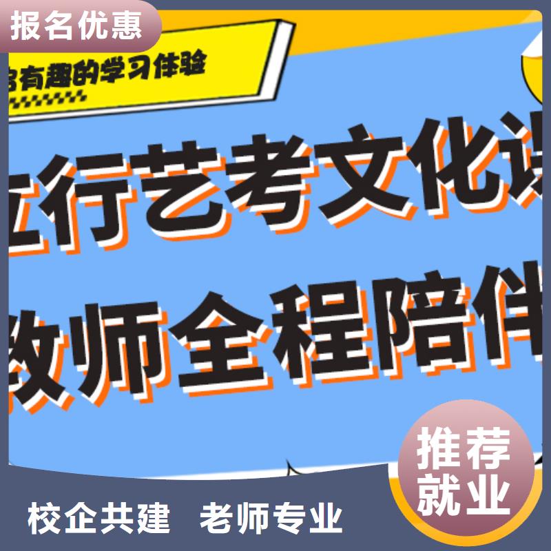 一年多少钱艺考生文化课辅导集训太空舱式宿舍