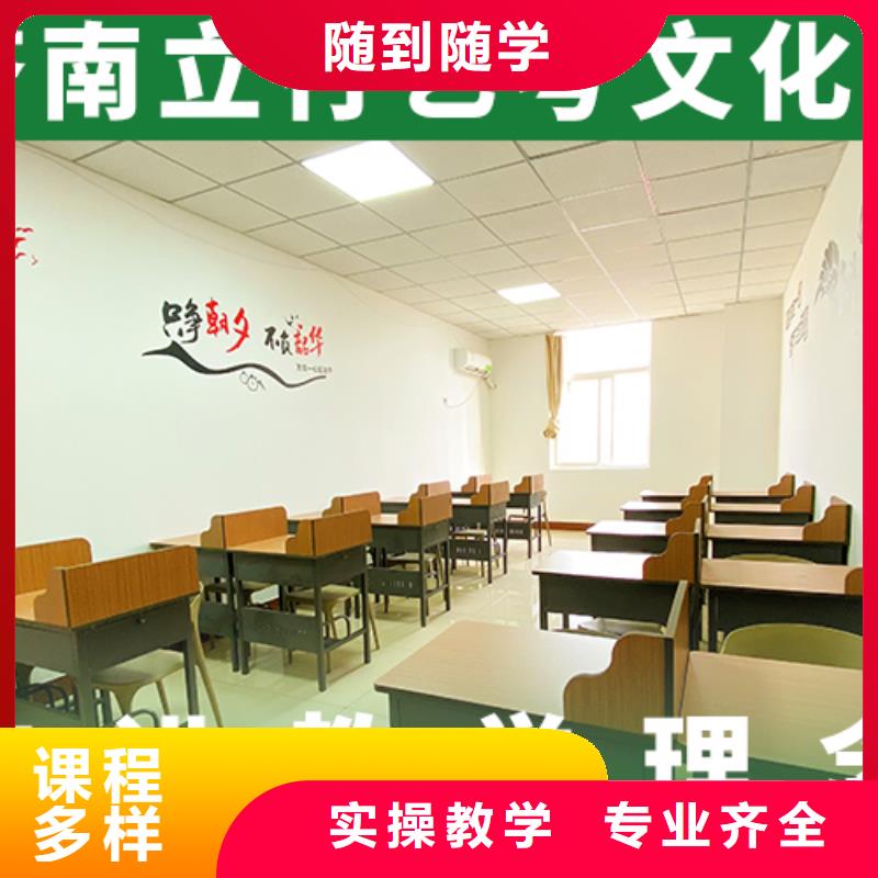 一年多少钱艺考生文化课辅导集训太空舱式宿舍