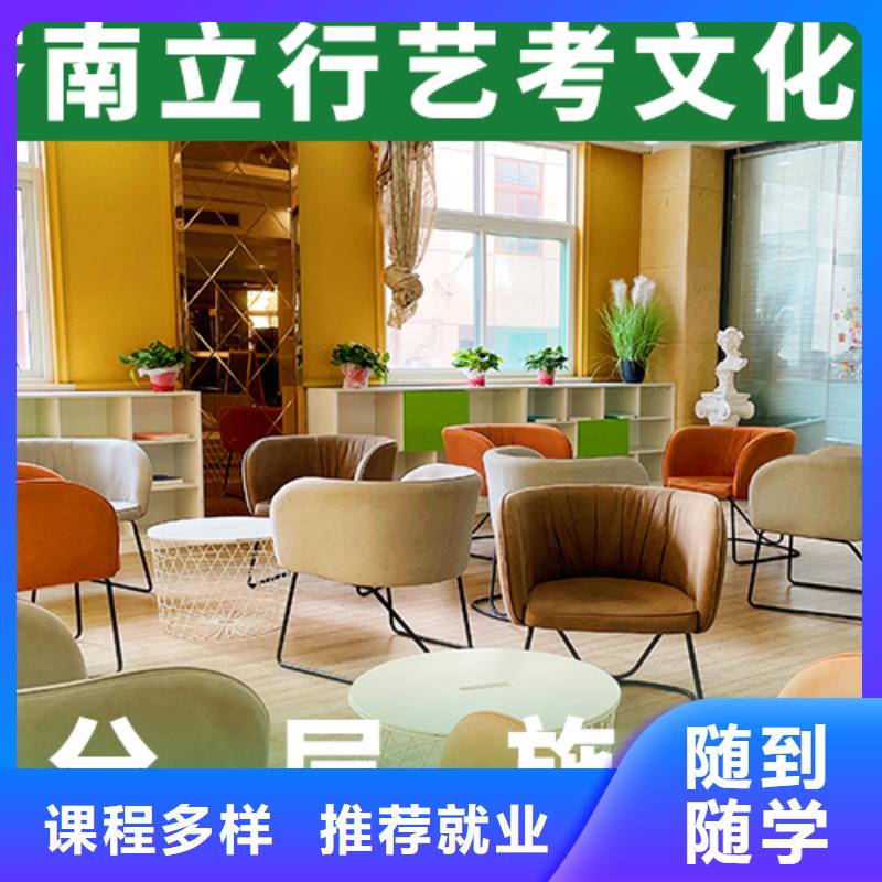 好不好艺术生文化课集训冲刺太空舱式宿舍