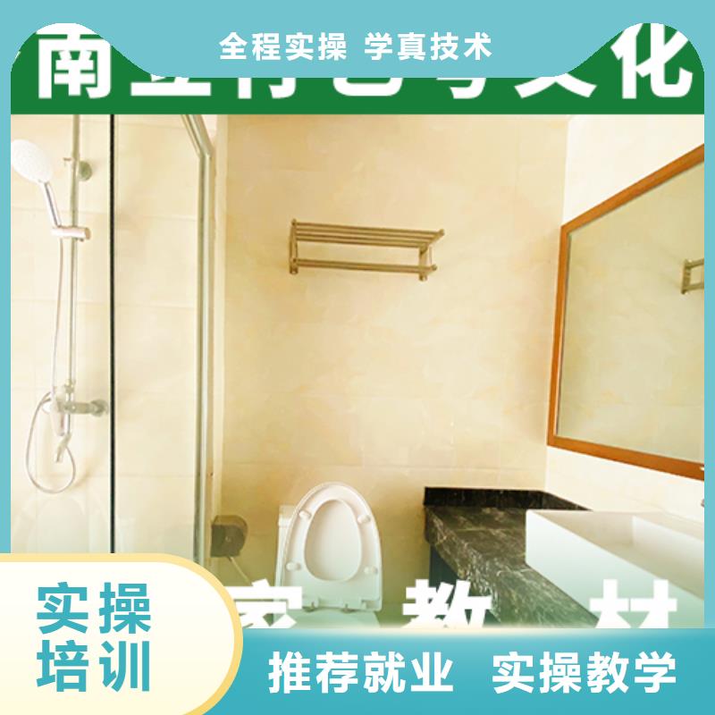 怎么样艺术生文化课补习学校精品小班课堂
