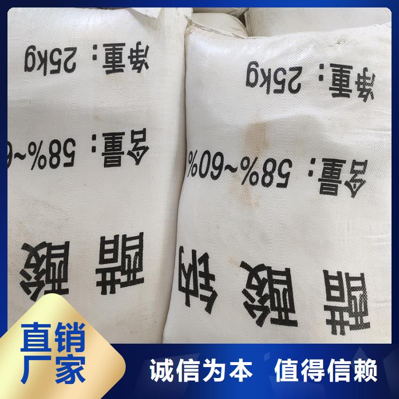 乙酸钠/醋酸钠大品牌