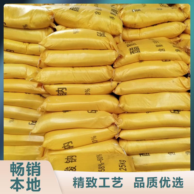 国标乙酸钠
大规模厂家