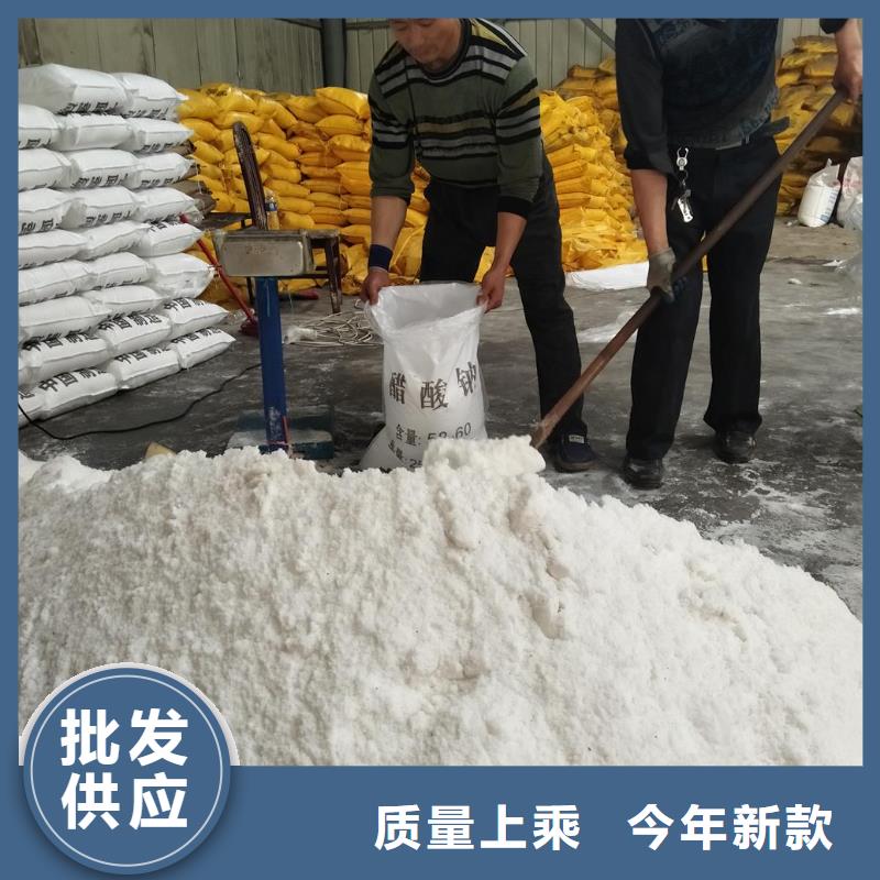 乙酸钠的作用及使用一站式厂家