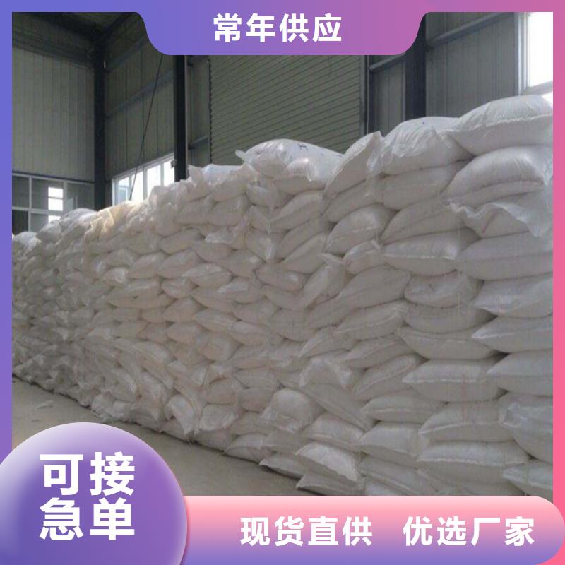工业葡萄糖可以农用吗可加工设计