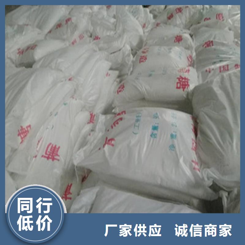 工业葡萄糖污水处理优质厂家