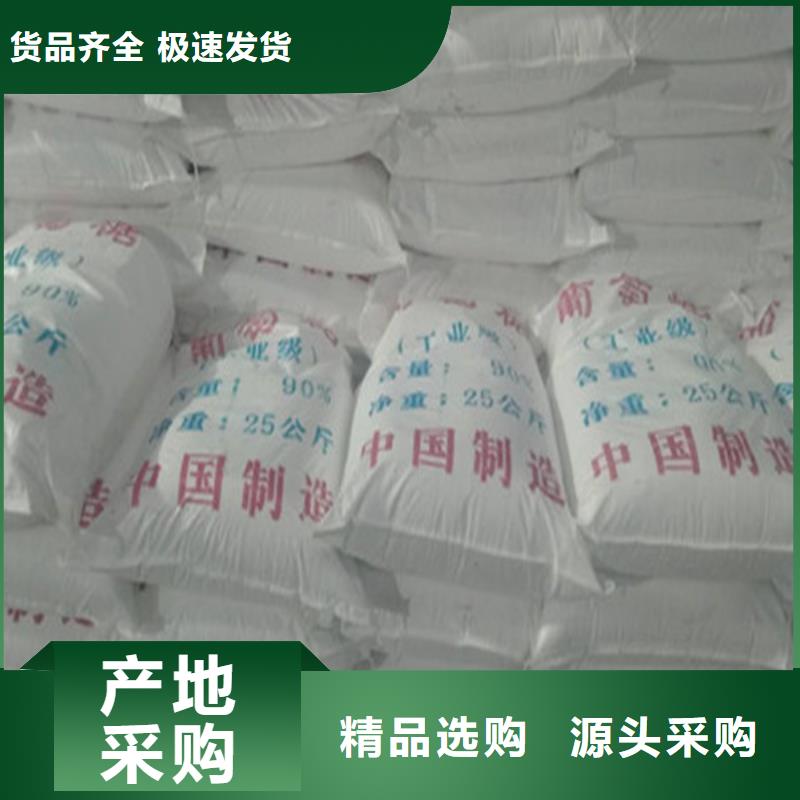 本地工业葡萄糖厂家
