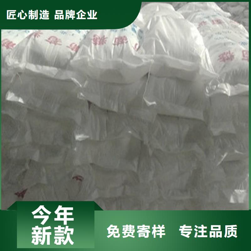 本地工业葡萄糖厂家