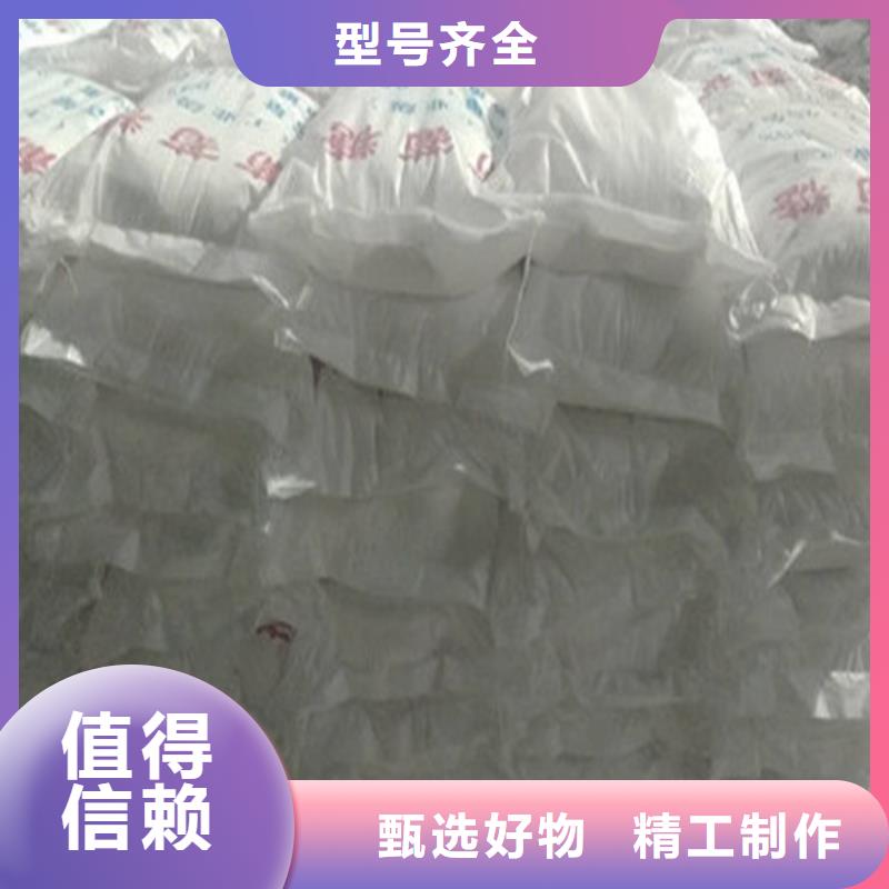 工业葡萄糖报价厂家，现货