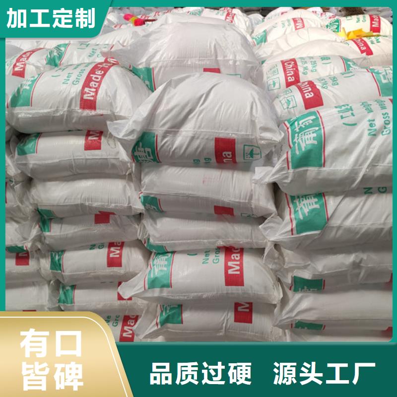 工业葡萄糖多少钱一吨 工业葡萄糖多少钱一吨价格