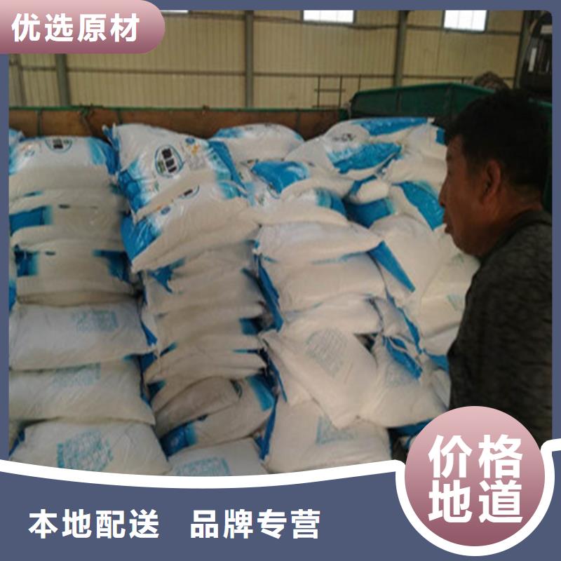工业葡萄糖多少钱一吨 工业葡萄糖多少钱一吨价格