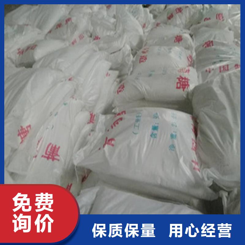 工业葡萄糖多少钱一吨 工业葡萄糖多少钱一吨价格