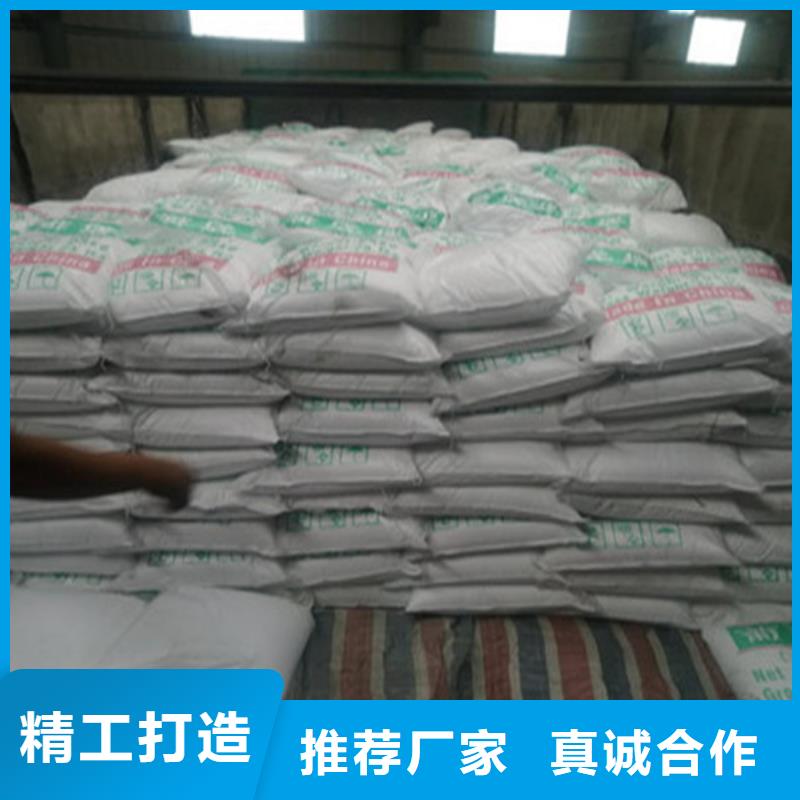 供应工业葡萄糖厂家直销的厂家