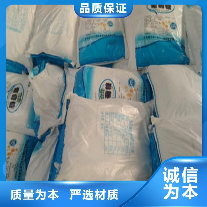 供应工业葡萄糖厂家直销的厂家