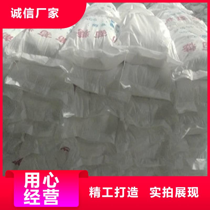 工业葡萄糖的用途找醋酸钠、乙酸钠锦正环保科技有限公司