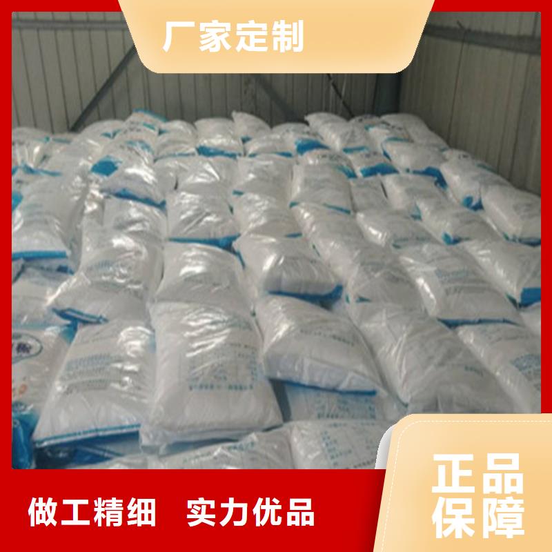 工业葡萄糖污水处理优质厂家