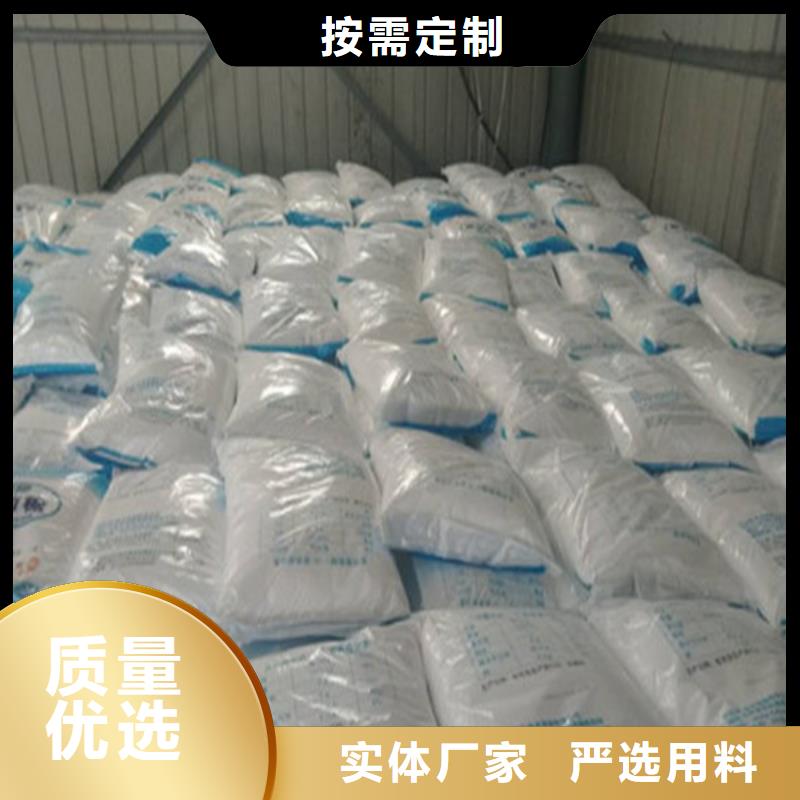 工业葡萄糖可以农用吗可加工设计