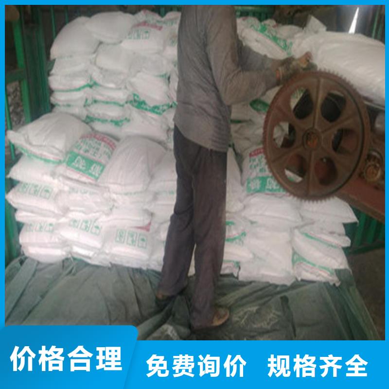 工业葡萄糖可以农用吗可加工设计