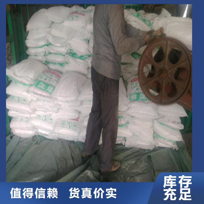 供应工业葡萄糖厂家直销的厂家