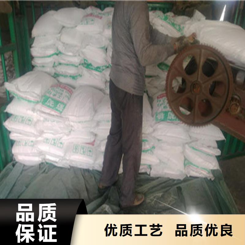 工业葡萄糖的用途找醋酸钠、乙酸钠锦正环保科技有限公司