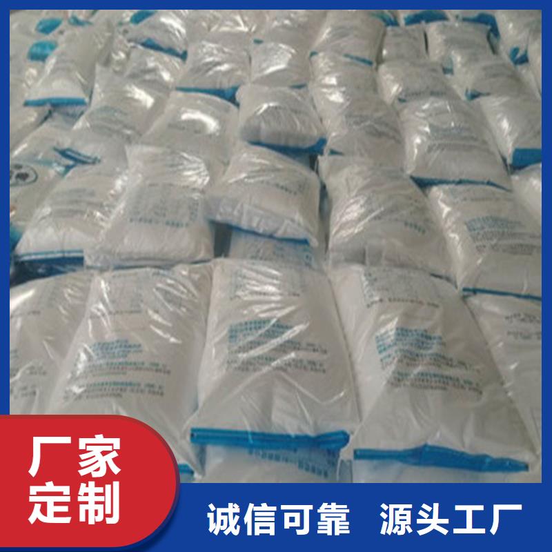 供应工业葡萄糖厂家直销的厂家
