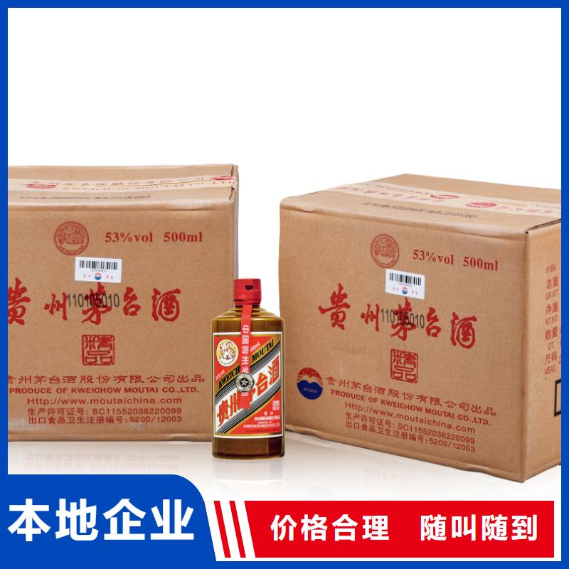 万宁市烟酒回收2025省市县+上+门