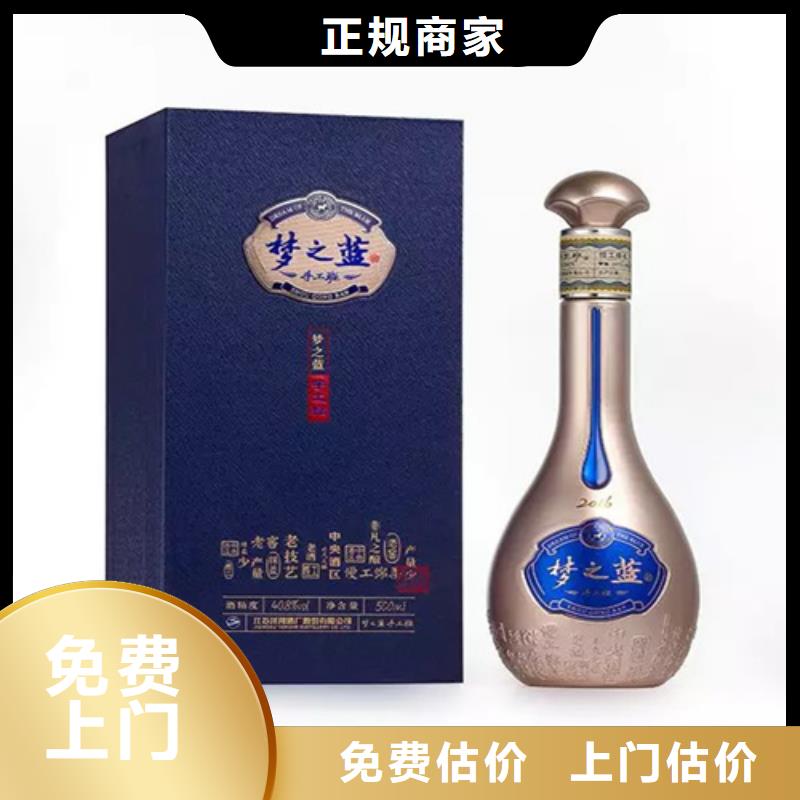 深圳梅林街道回收87年燕潮铭2025省市县+乡镇+派+送保证时效
