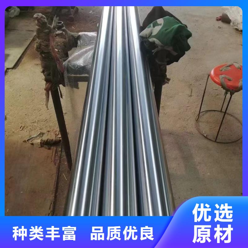 Q345B低温无缝钢管批发零售
