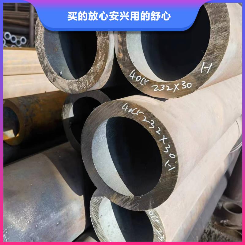Q345E石油无缝钢管型号齐全