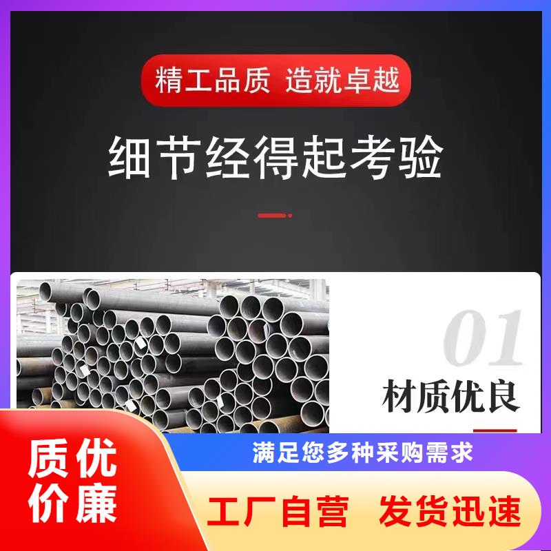 27Simn无缝钢管生产厂家