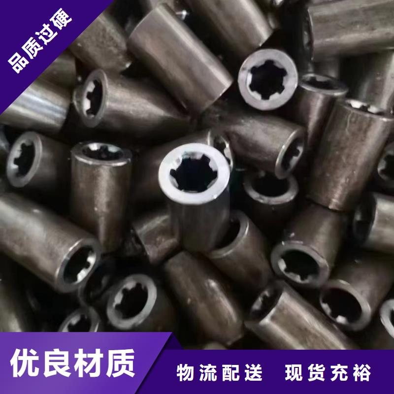 40cr无缝钢管直销价格
