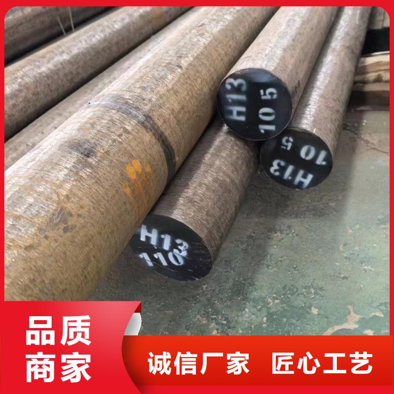 27Simn无缝钢管生产厂家