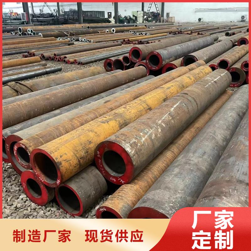 20#无缝钢管生产厂家