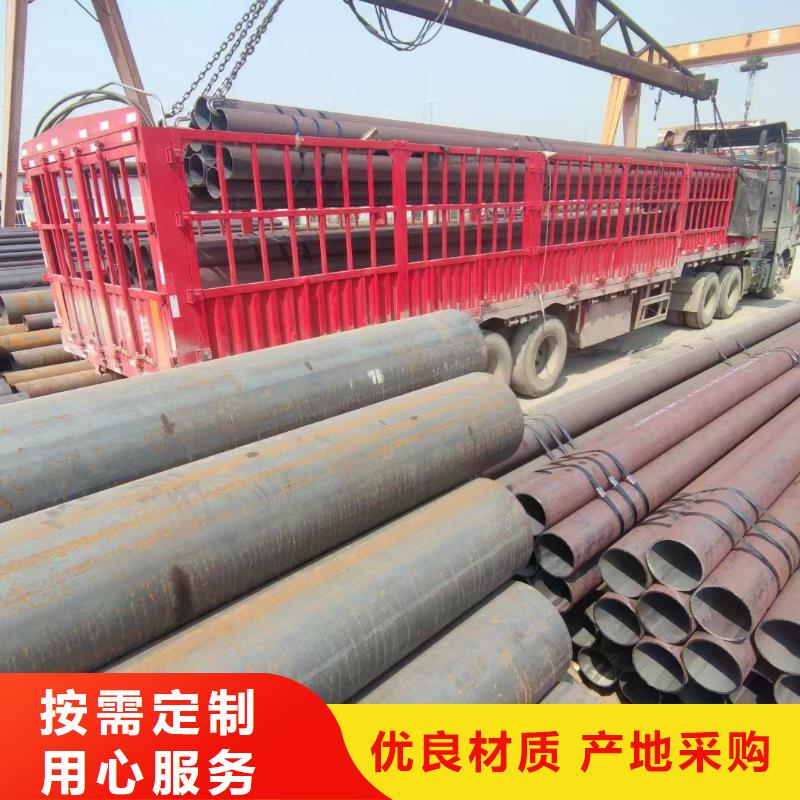 42crmo无缝钢管库存充足