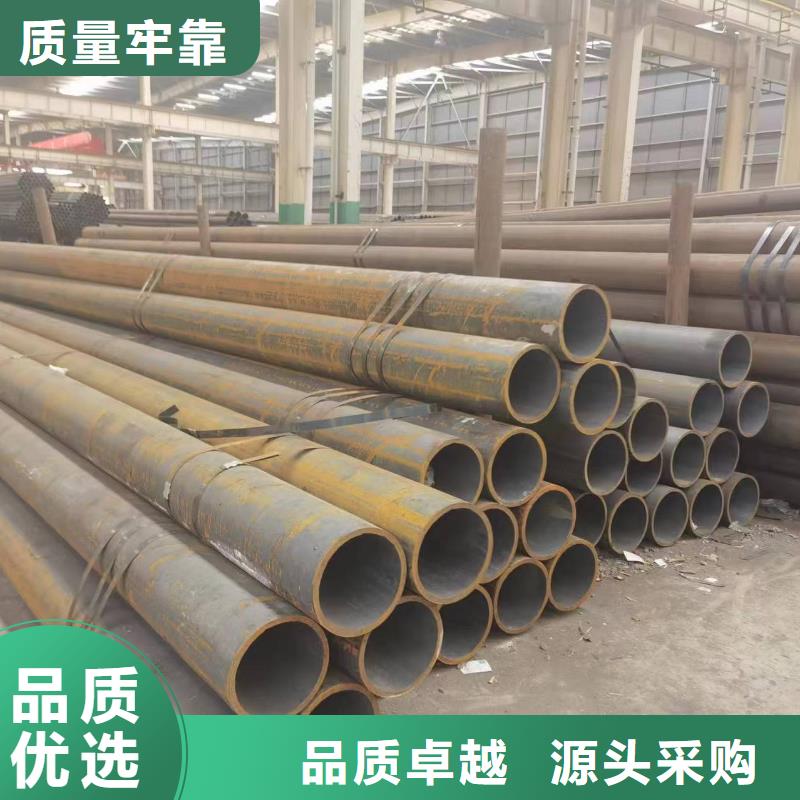 12cr1movg高压无缝钢管价格优惠