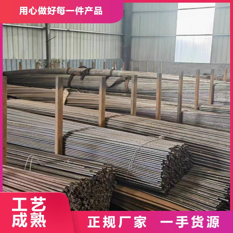 42crmo无缝钢管库存充足