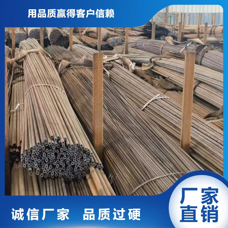 Q345E石油无缝钢管型号齐全