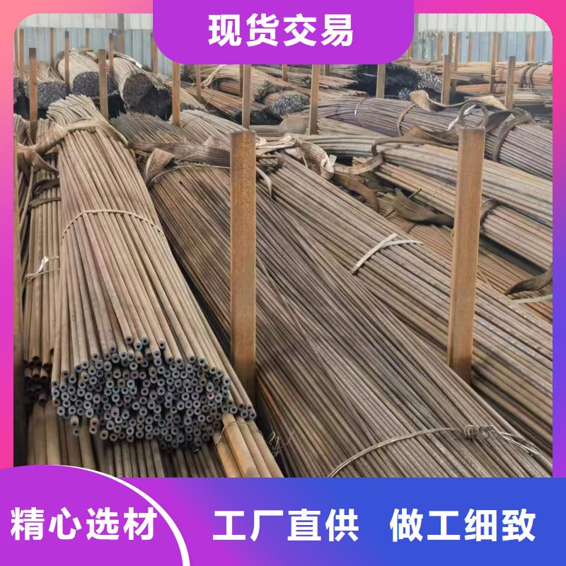 42crmo无缝钢管库存充足