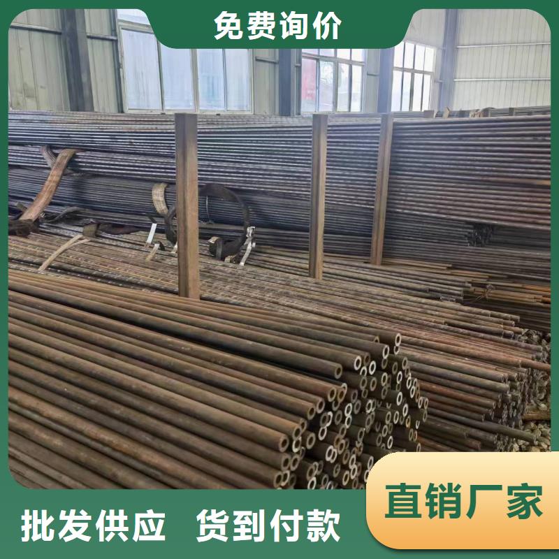 12cr1movg高压无缝钢管现货供应