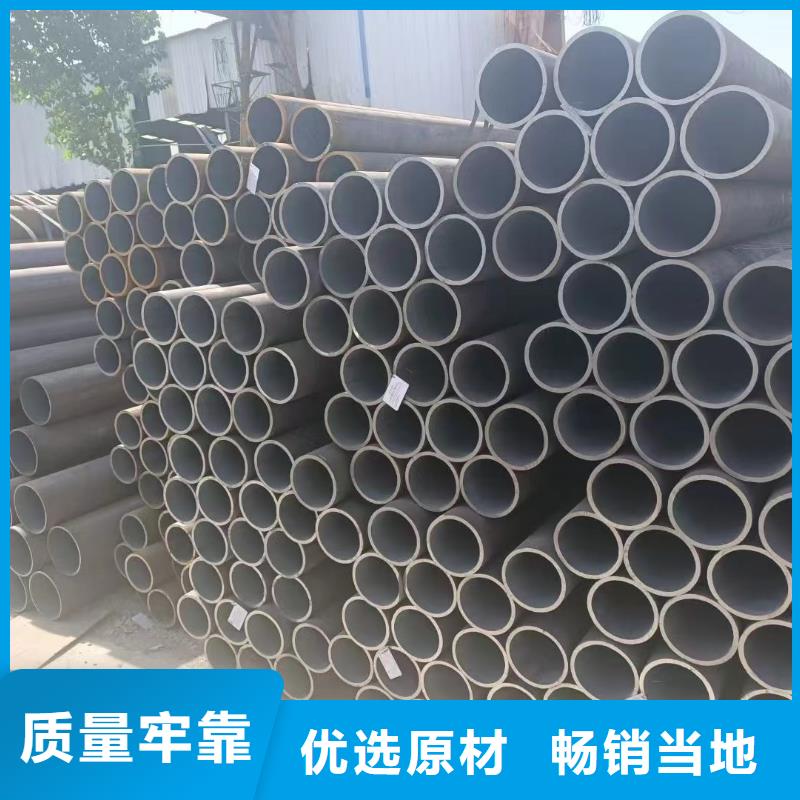 12cr1movg高压无缝钢管现货供应