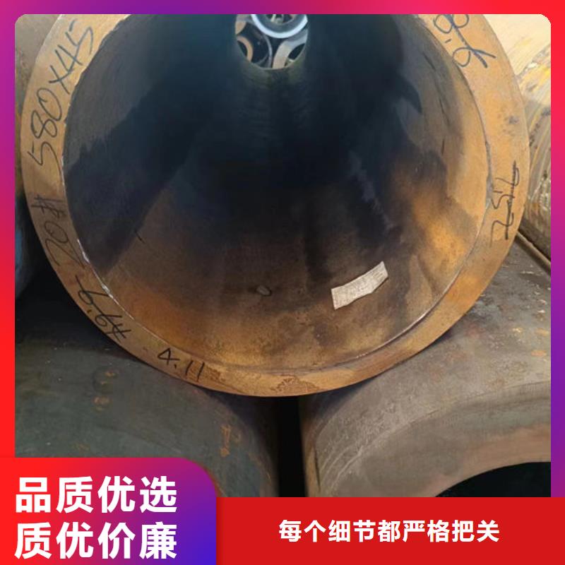 12cr1movg高压无缝钢管价格优惠