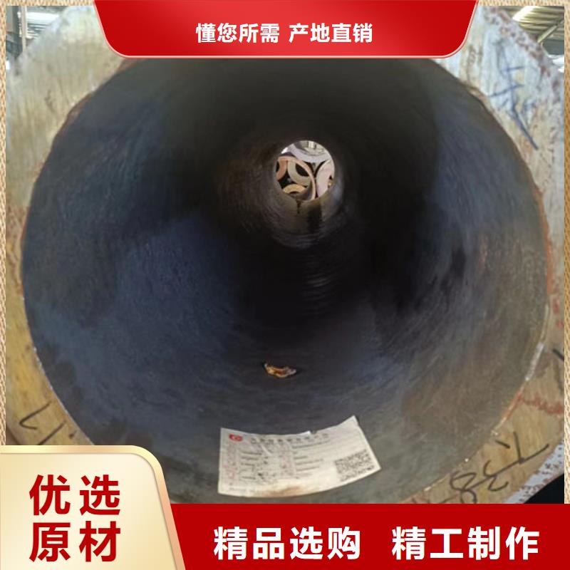 42crmo无缝钢管库存充足