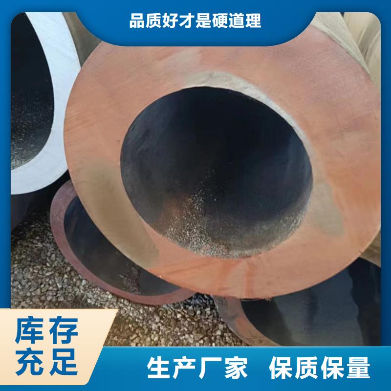 27Simn无缝钢管生产厂家