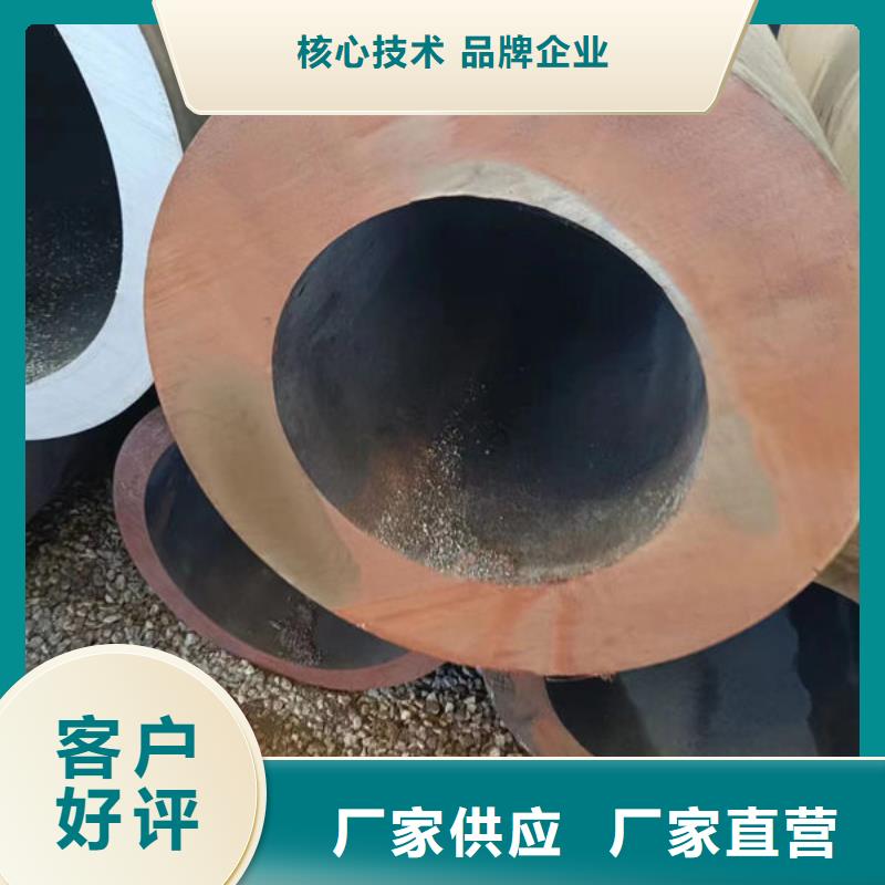 42crmo无缝钢管价格优惠