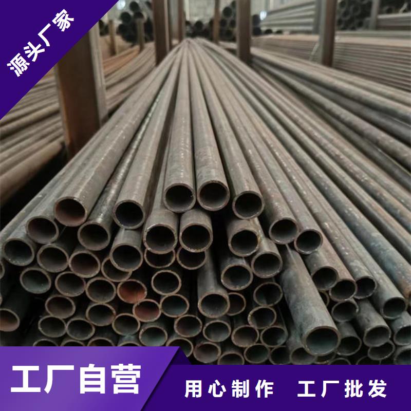 40cr无缝钢管厂家价格