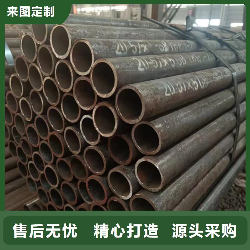 42crmo无缝钢管库存充足
