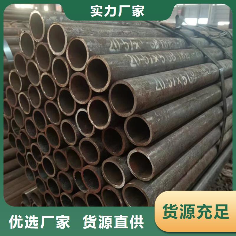 Q345E石油无缝钢管型号齐全