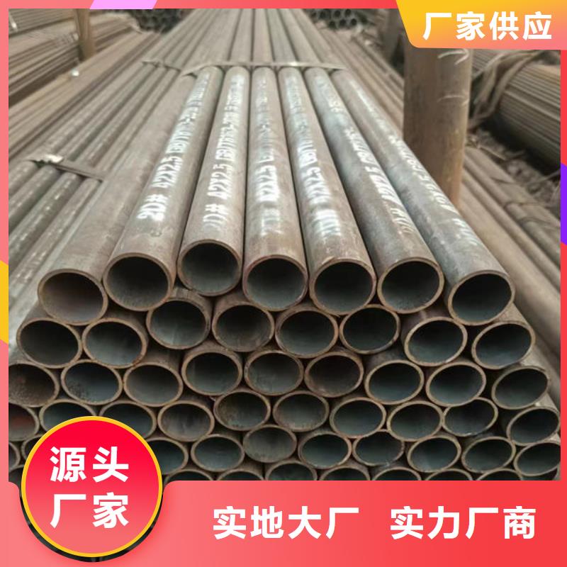 12cr1movg高压无缝钢管现货供应