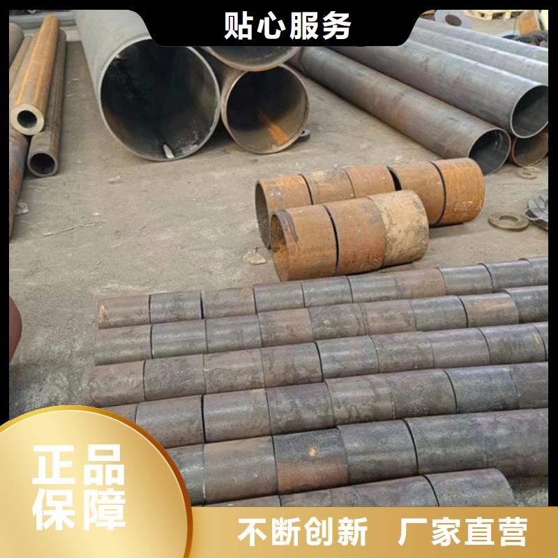 12cr1movg高压无缝钢管现货供应