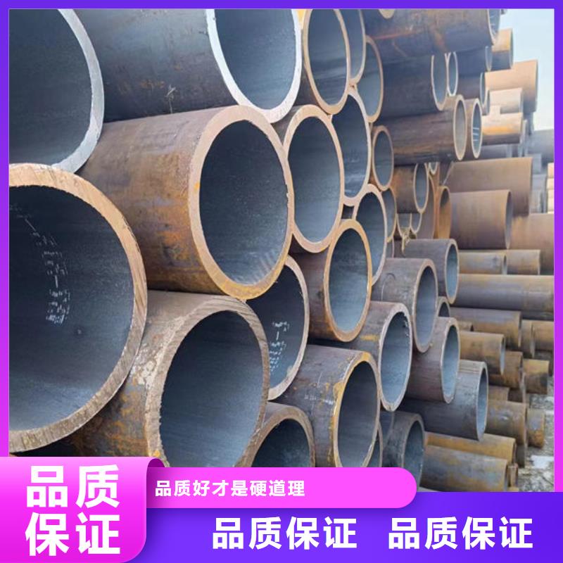 27Simn无缝钢管批发